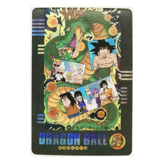 Dragon Ball Z Card